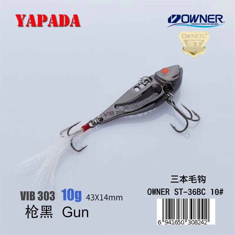 Gun 10g Feather YAPADA VIB 303 Space 10 г/15 г Держатель тройной крючок 43-49 мм перо многоцветный цинковый сплав металл VIB рыболовные приманки для бас - Цвет: Gun 10g Feather