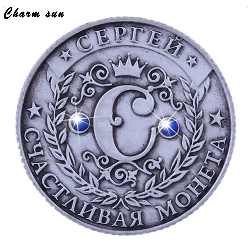 

[Sergei]Russian national emblem name coin pretty home decoration wedding souvenir Vintage Coin purse