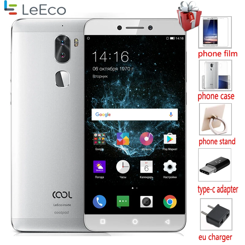 Оригинальный смартфон Coolpad cool 1 3 ГБ ОЗУ 32 Гб ПЗУ LeEco Cool1 4G LTE Android 6 0 5 дюйма двойная