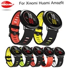 Сменный силиконовый ремешок для наручных часов Браслет Для Xiaomi Huami AMAZFIT ремешок 22 см Ремешки для наручных часов спортивные Смарт-часы