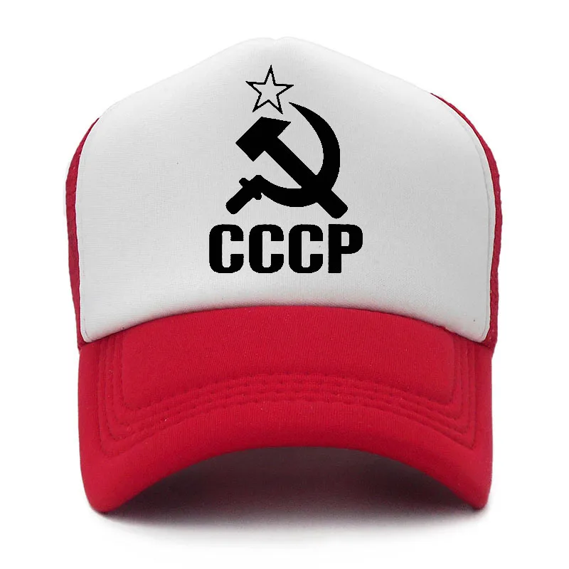 Летняя бейсболка СССР для мужчин и женщин крутая сетчатая Кепка тракер Советская