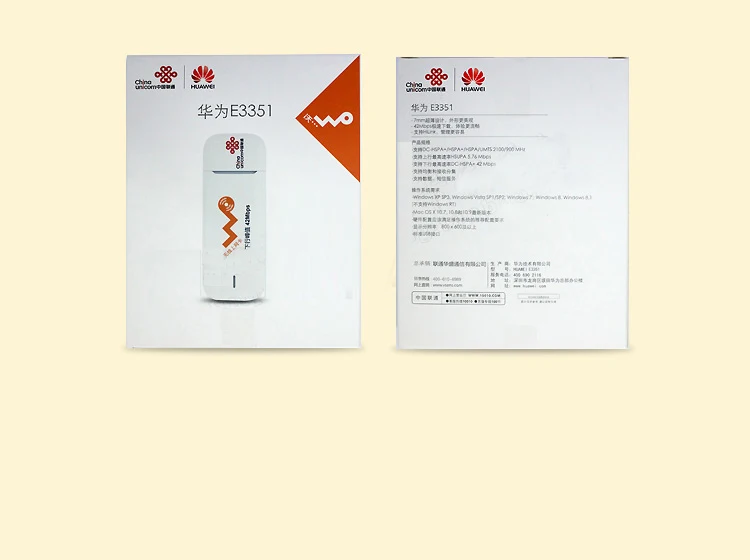 Huawei E3351 3G Hilink WCDMA DC HSPA + 900/2100Mhz 42Mbps USB палка|stick case|stick games 2 playerstick fingers |