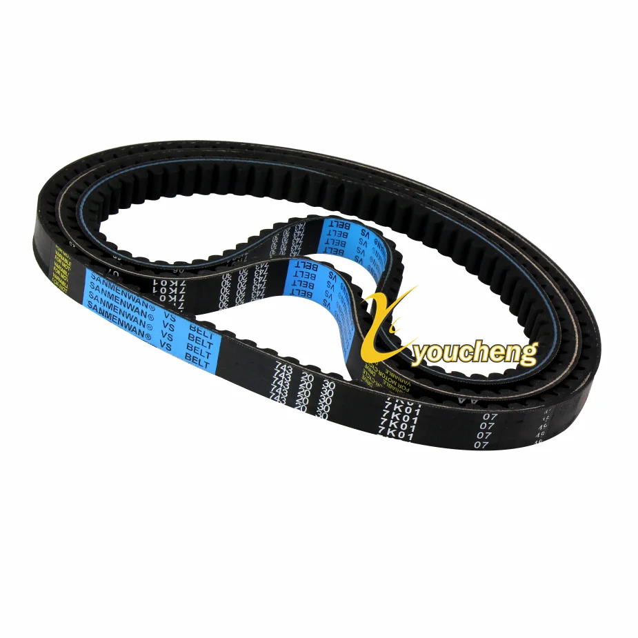 

Scooter Engine Drive Belt 743 20 30 VS Belts Brand NEW For GY6 125 Motorcycle Moped ATV Quads Motorcycles PD-SMW743