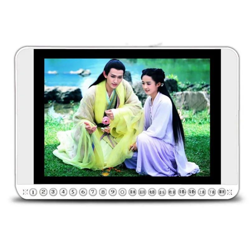 Портативный 19 дюймовый HD wifi сетевой dvd проигрыватель видеоплеер EVD радио MP4