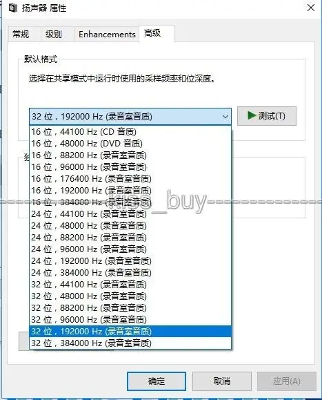 2017 CM6631A цифровой интерфейс 32/24 бит 192K звуковая карта USB к I2S/SPDIF коаксиальный|interface
