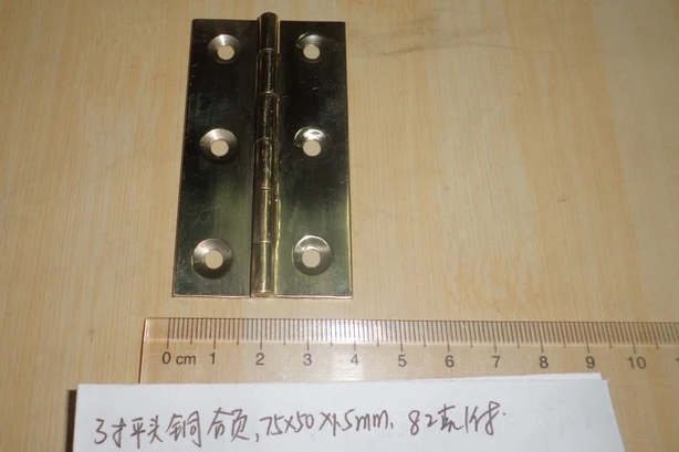 

Copper Furniture Hinges 75*50&1.5mm
