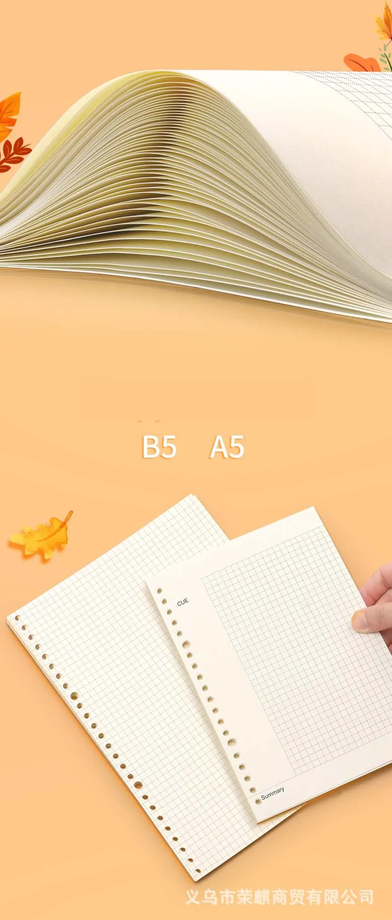 A5 B5 книга со спиралью катушки Тетрадь To-Do с подкладкой в горошек свободная миллиметровая бумага Журнал Дневник для школьных принадлежностей для самостоятельной сборки