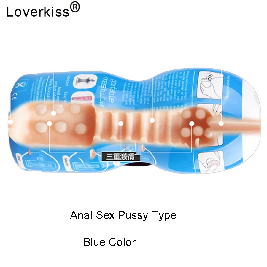 Вагина анальный оральный мужской мастурбатор секс игрушки для мужчин сосание