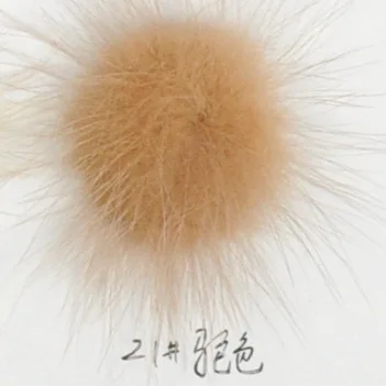 Оптовая продажа Малый 1 дюймов норки Мех животных мяч | Дом и сад