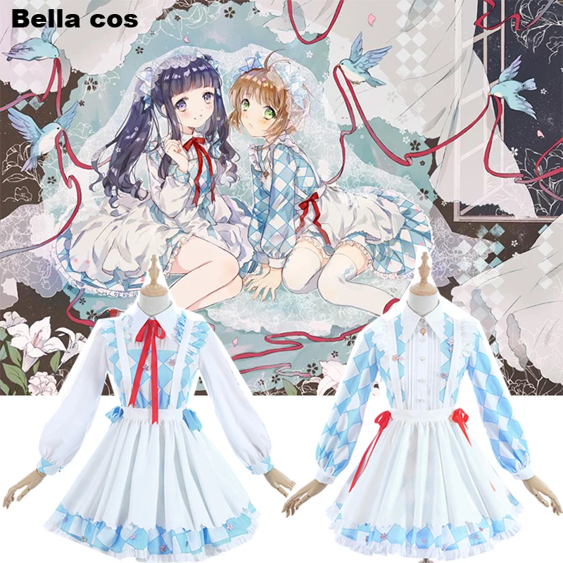 Карнавальный костюм KINOMOTO SAKURA DAI DOUJI TOMOYO с прозрачной картой белое платье в стиле