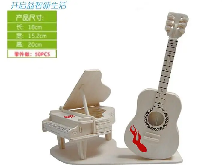 Деревянная игрушка 3D модель пазла ручная сборка игра сделай сам музыкальный