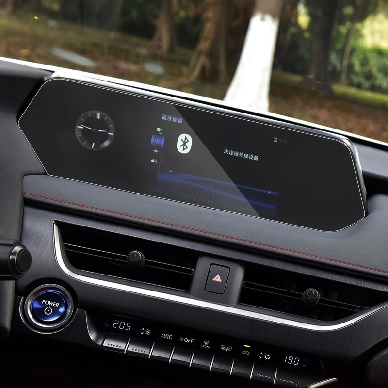Автомобильный Стайлинг автомобильная навигация GPS экранная пленка краска