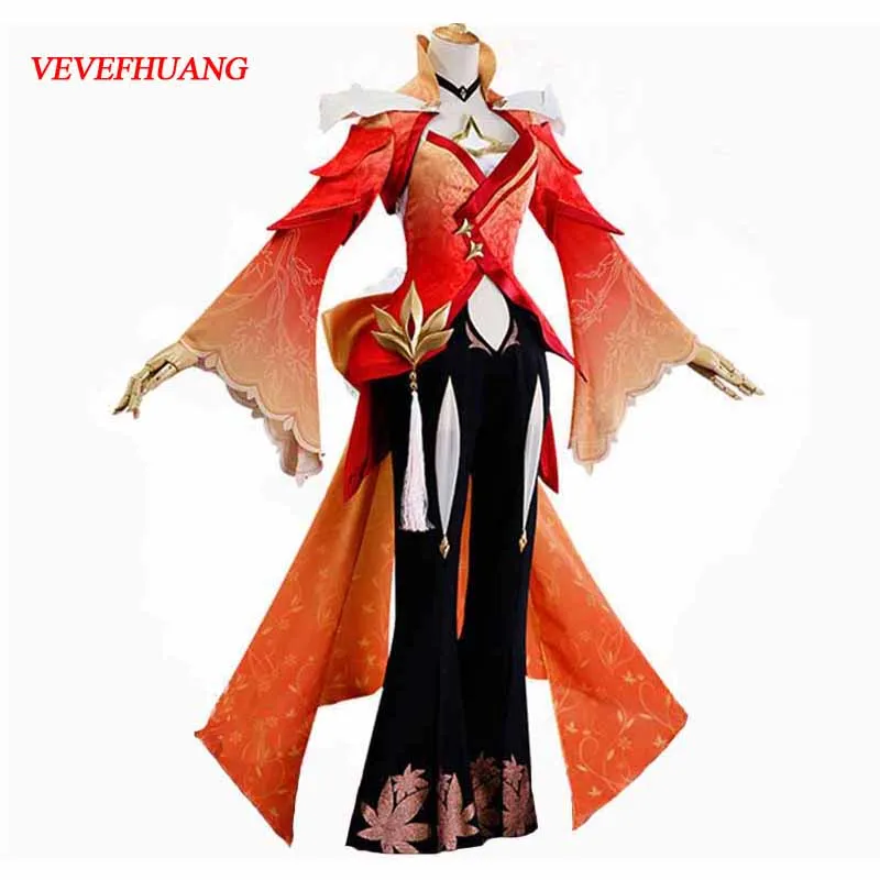 VEVEFHUANG игра косплей Гонг Солнце ли костюм для мужчин и женщин Glory of Kings Cool primitium skin