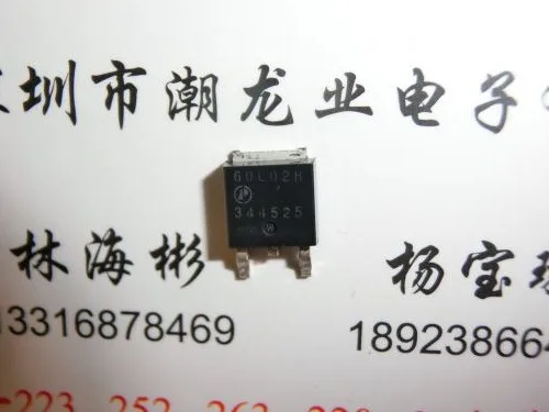 

10 шт. 60L02H AP60L02H TO252