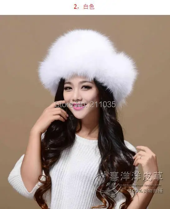 Female Male Winter Plus Size Full Leather Thickening Fox Fur Hat Woman Man Winter Raccoon Skullies Beanies Mink Fur Warm Caps