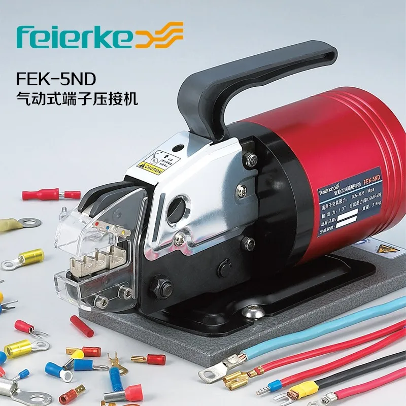 Felco FEK-5ND Pneumatic Cold Press Clamp Electric Terminal Joint Toolkit Riveting | Мебель