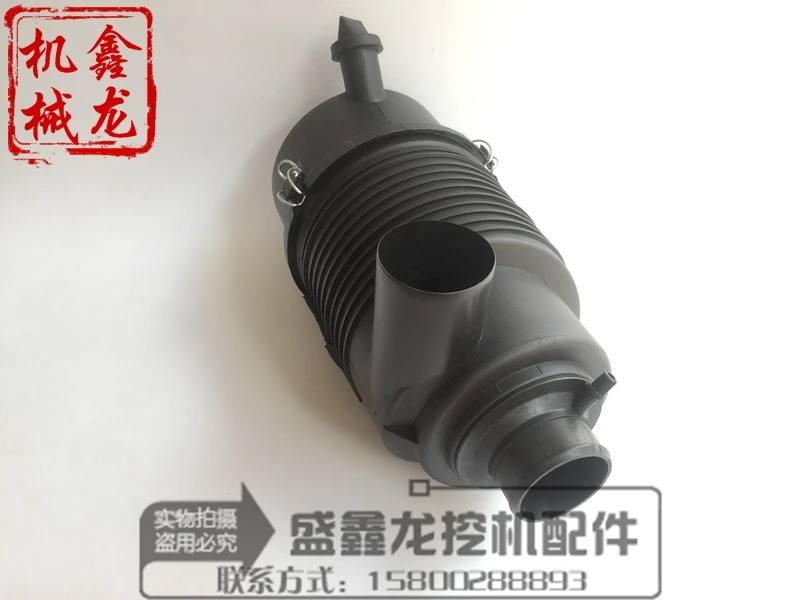 

Ishikawa Island 55NS 60NS 65NS air filter shell assembly