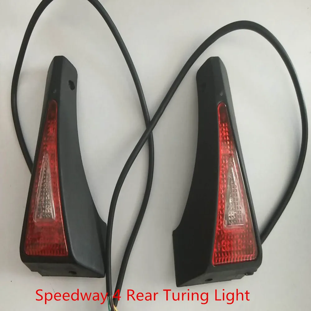 Задний поворотный фонарь для электрических скутеров Speedway 3/4 и Shengte|light for|light for
