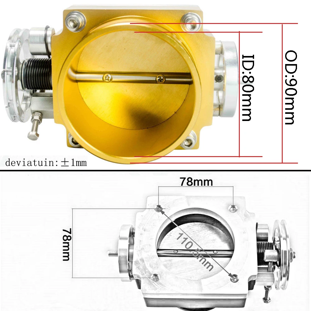 LZONE новый корпус дроссельной заслонки 80 мм Производительность корпуса Впускной