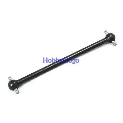 

HSP part 52035 Center Front Driven Dogbone (127mm) for 1/5 RC Monster Truck 94052 94053 free shipping