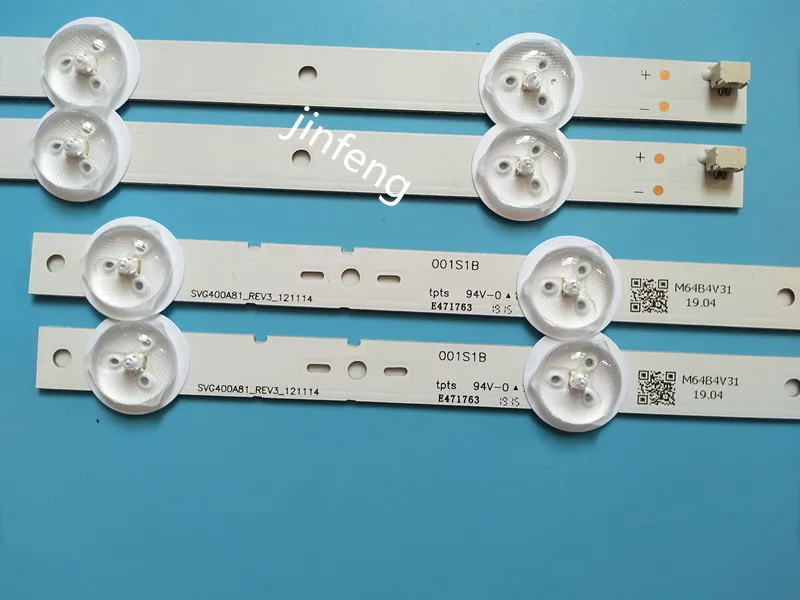 Новинка 10 шт./компл. 5LED 395 мм Светодиодная подсветка полоса для Sony 32 дюймовый ТВ KLV