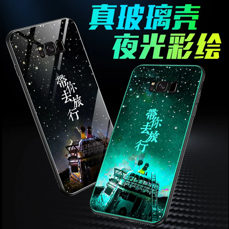YueTuo светящийся чехол из закаленного стекла для samsung galaxy s8 s9 plus s8plus s9plus s 8 9