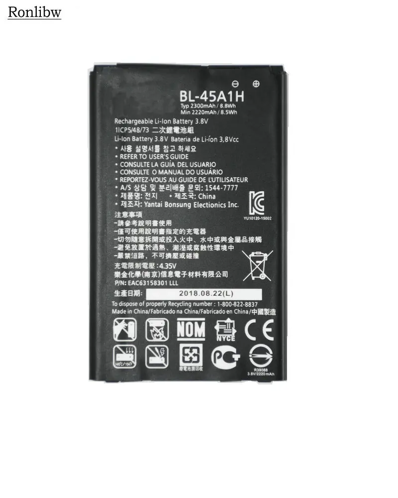 Ronlibw 2300 мАч BL-45A1H запасная батарея + универсальное зарядное устройство для LG K10 LTE