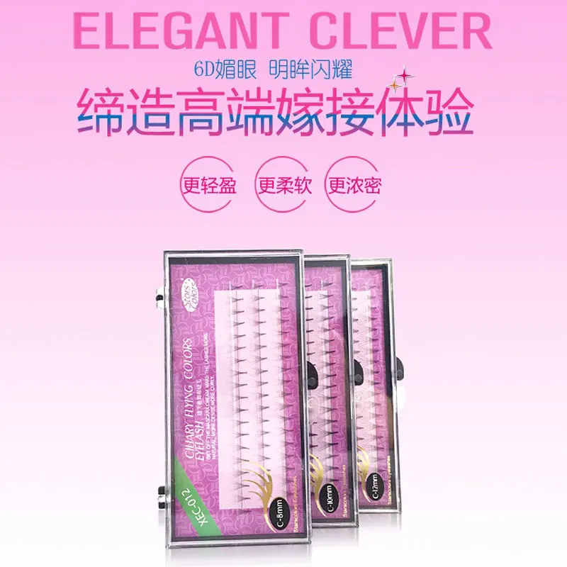 Натуральные ресницы 6d Easy fans искусственная норка аутоматические цветущие