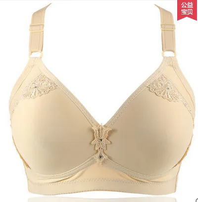 Большой размер Летний стиль без косточек пуш-ап удобный бюстгальтер для мамы