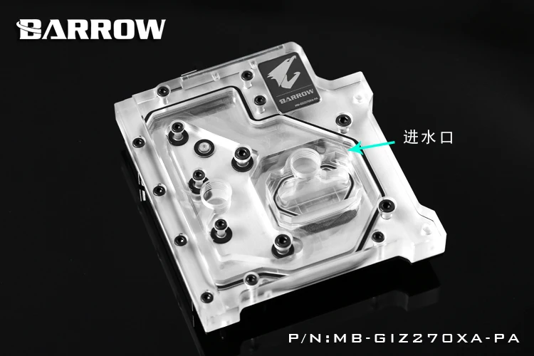 Курган RGB MB-GIZ270XA-PA материнская плата блок водяного охлаждения для GIGA