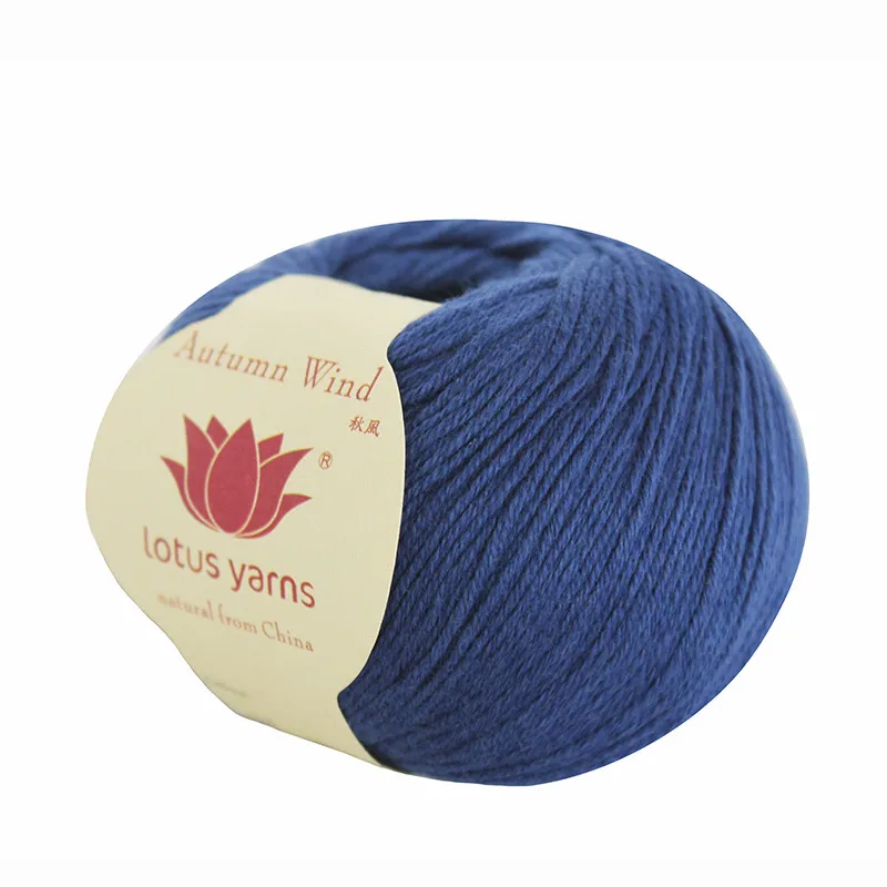 32 Dark Blue 10*50 г шар кашемир хлопок пряжа Смешанная ручная вязка цена - Цвет: 32 Dark Blue