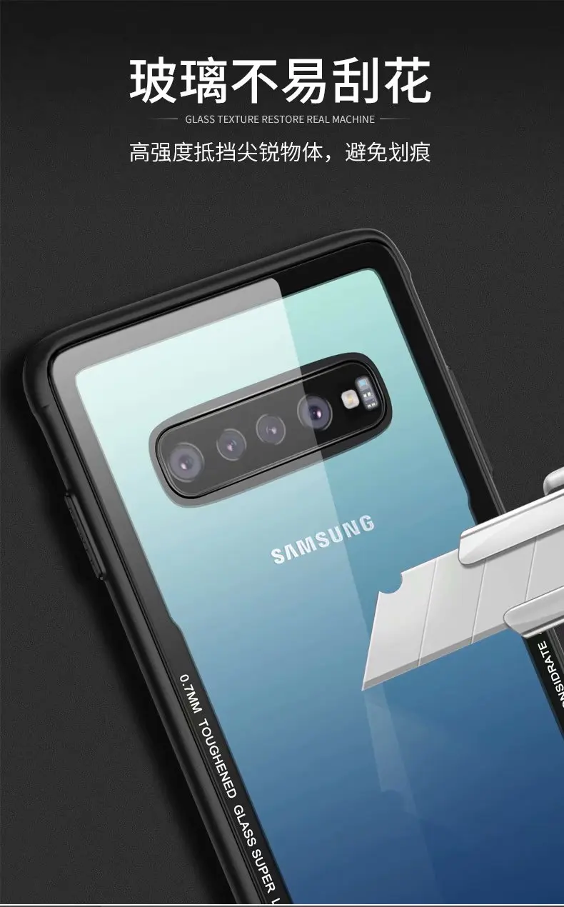 Для Samsung Galaxy S10 Plus чехол Роскошный Жесткий закаленное стекло прозрачный защитный