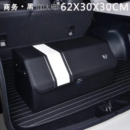 XL Black E-FOUR, кожаная коробка для багажника, большой Органайзер, автомобильная Задняя сумка для хранения, складная, высокого класса, Сетчатая Сумка для багажника, автомобильные аксессуары - Название цвета: XL Black