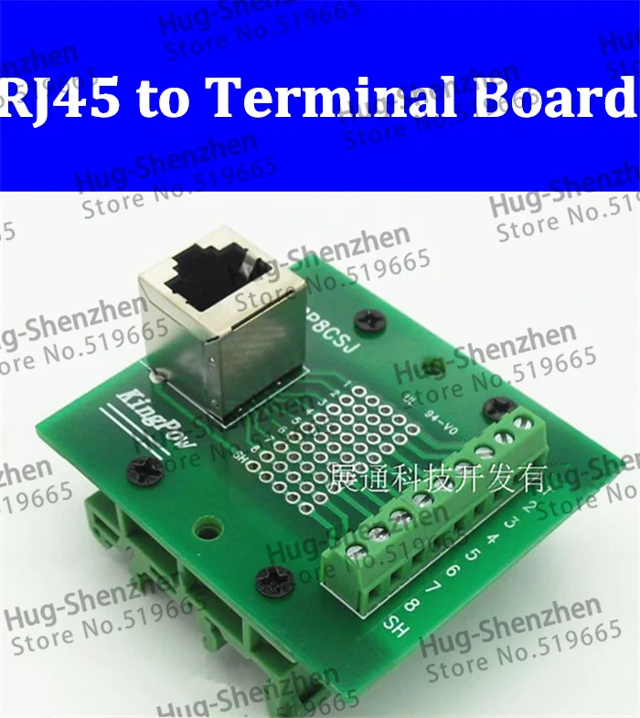 

RJ45-M1-02 RJ45 to terminal network interface adapter cable terminals BRK8P8CSJ