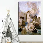 Плакат с винтажным изображением рождения Венеры Bouguereau, Картина на холсте, украшение для гостиной и дома, Современные строительные плакаты