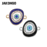 jakongo silver gold plated crystal eye connectors for making bracelet jewelry findings diy accessories 4pcs