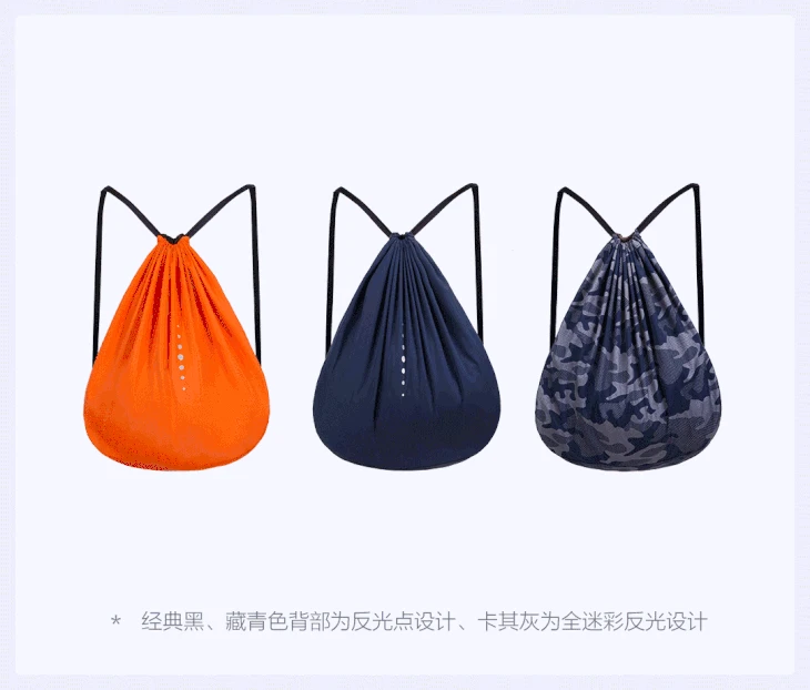 Men Women Sun Protective Clothing Backpack Sport Coat 3 Second Variable Backpack 4 Level Anti Splash Water UPF50+ Sunscreen