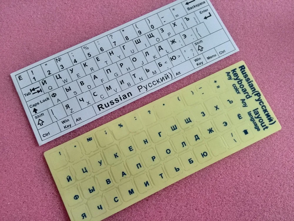 Бесплатная доставка 30 шт./лот высокое качество синий русский на прозрачном фоне