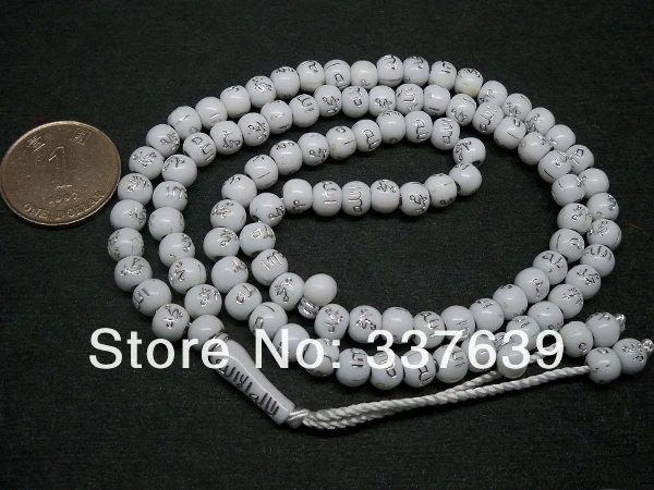 2 шт./лот молитвенные Бусы Tasbih Engaved Allah /Muhammad misbaha tasbeeh sibha masbaha tesbih мусульманский