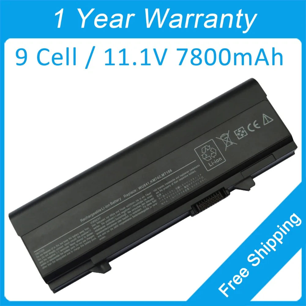 

New 9 cell laptop battery for dell Latitude E5400 E5410 0KM742 0T749D KM668 RM649 0KM752 0U116D KM742 RM656 0KM760 0U725H KM752