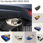 Выхлопная труба для автомобиля, выхлопная труба для Honda HRV, Vezel, 2010, 2011, 2012, 2013, 2014, 2015, 2016, 2017, 2018