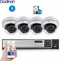 gadinan 4ch 5 0mp home security nvr poe cctv camera system 5mp 2592x1944p 3mp audio sound outdoor night vision surveillance kit