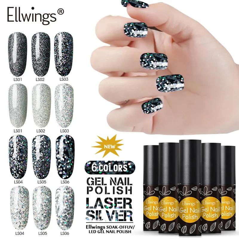Гель лак для ногтей Ellwings Soak Off UV Silver голографический маникюра лазерные блестки