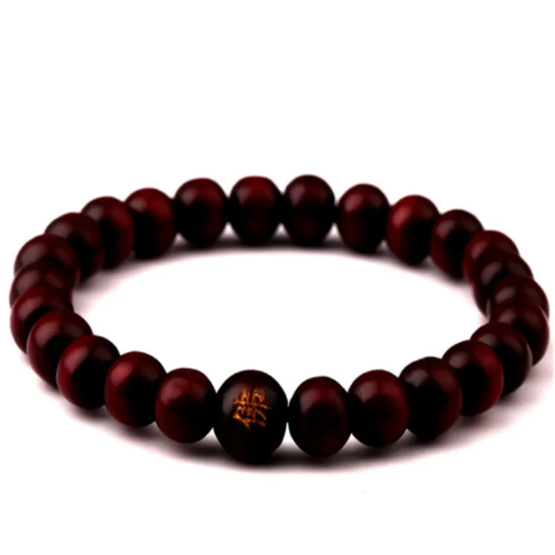 Браслет в стиле хип-хоп из натурального дерева с бусинами и корнем чакры подарок