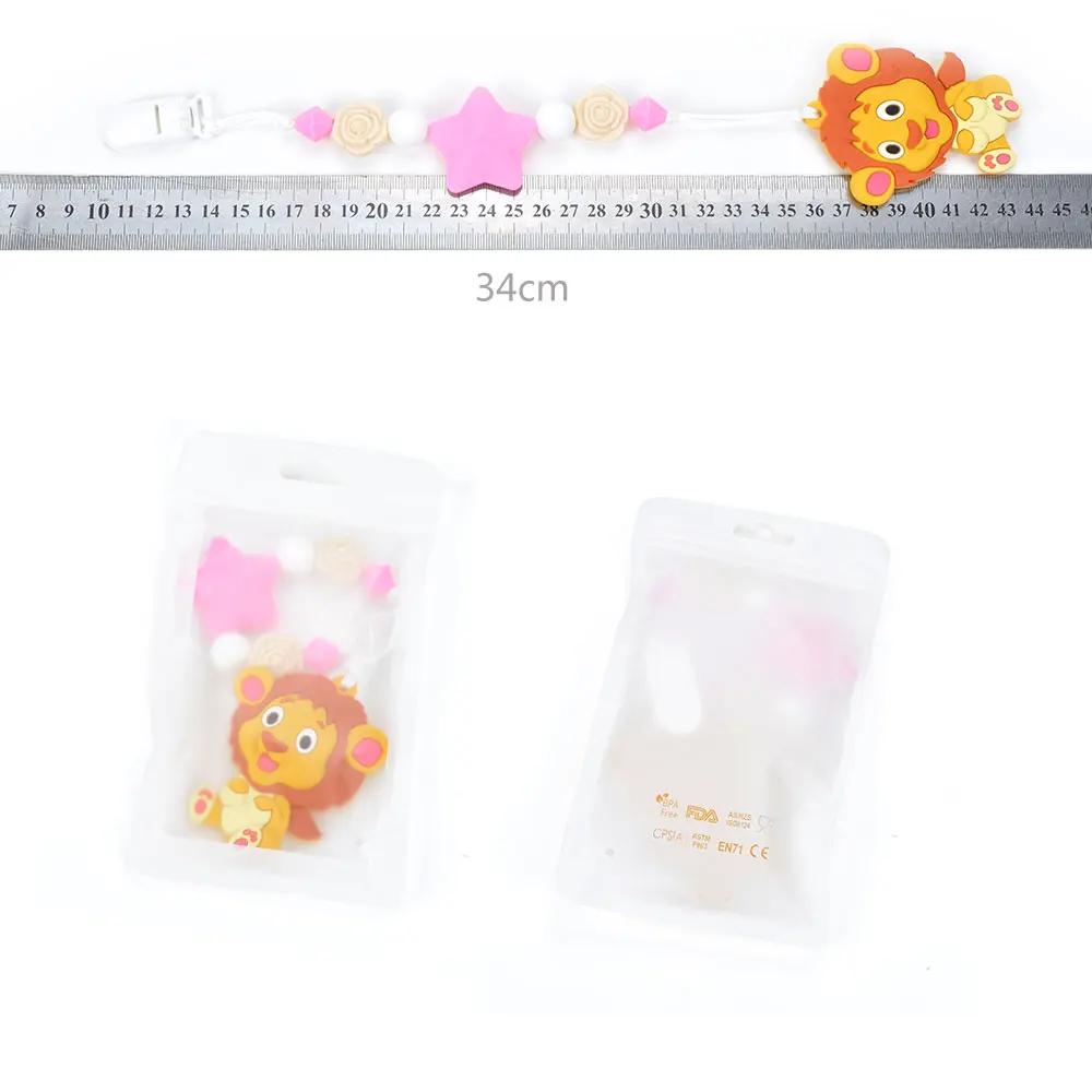 Силиконовые зажимы для прорезывания зубов Прорезыватель Львенок подвески