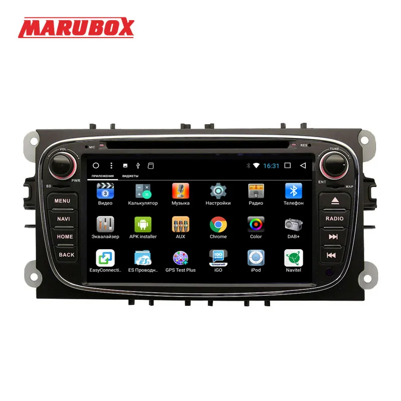 Мультимедийный плеер Marubox 2Din Android 7 1 для Ford Focus 2 Mondeo 4 S MAX Connect 2007 2013 автомагнитола GPS