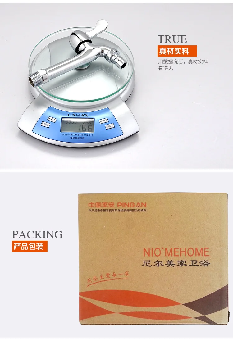 Бесплатная доставка кран из цинкового сплава с одной ручкой быстро крепится на