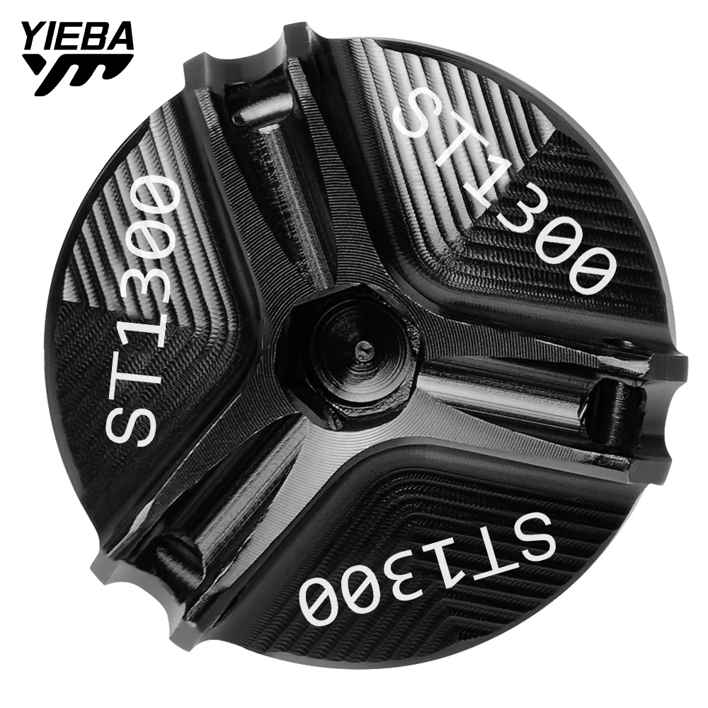Крышка Масляного отверстия двигателя для HONDA ST1300 ST 1300 2008-2012 2009 2010 2011 аксессуары