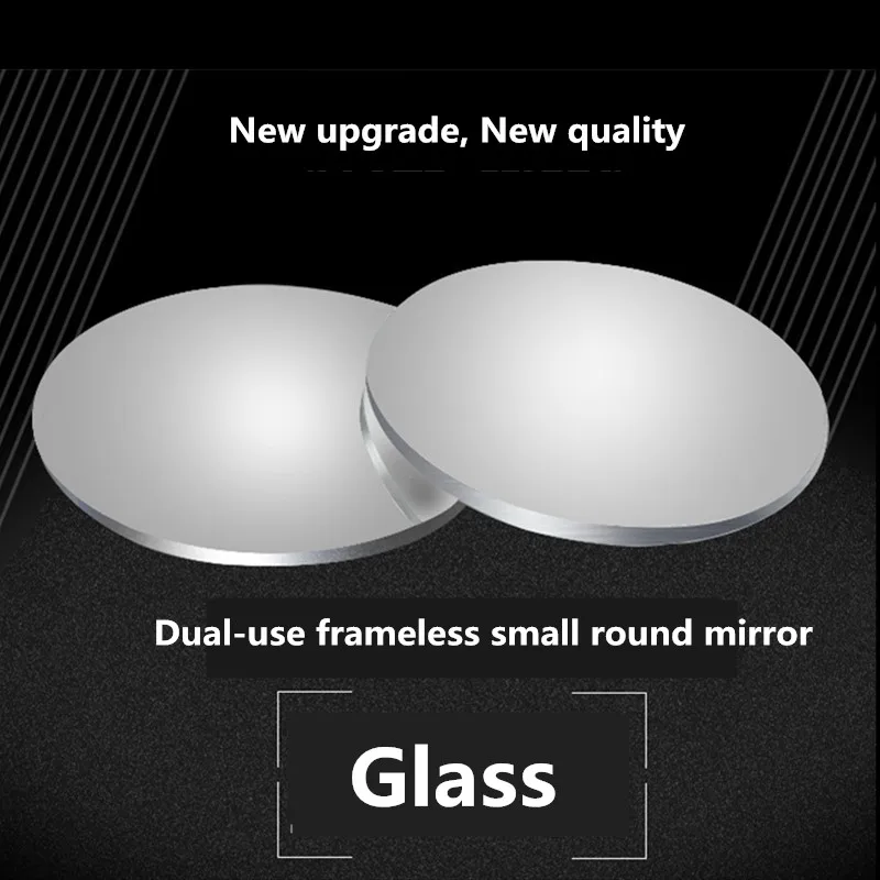 Универсальное зеркало заднего вида для слепых зон 2x HD регулируемое на 360 градусов