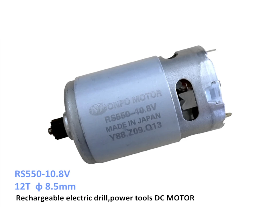 Оригинальная перезаряжаемая электродрель RS550-10 8 в электроинструменты двигатель